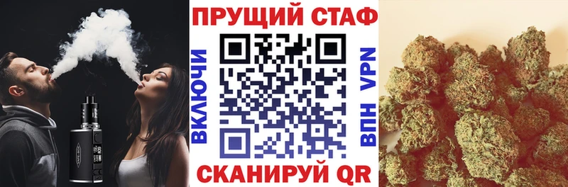 Все наркотики Александровское ГАШИШ Alpha PVP МЕФ КОКАИН