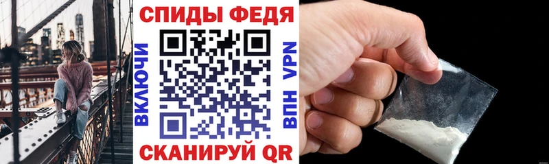 Amphetamine Розовый  сколько стоит  Александровское 