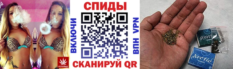 Бутират жидкий экстази  Александровское 