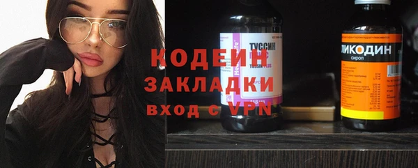 прущие крисы Аркадак