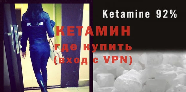 гашиш Армянск