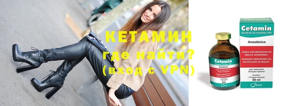 прущие крисы Струнино