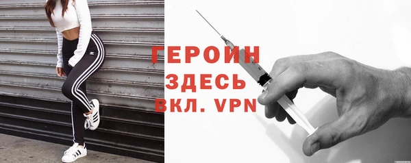 прущие крисы Струнино