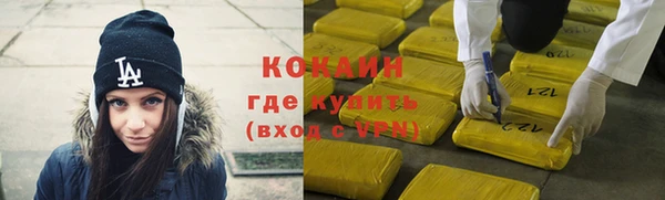 прущие крисы Струнино