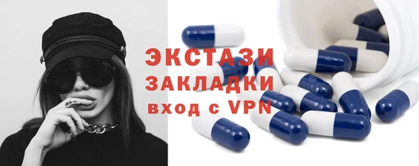 круглые Строитель