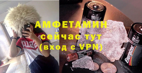 гашиш Армянск