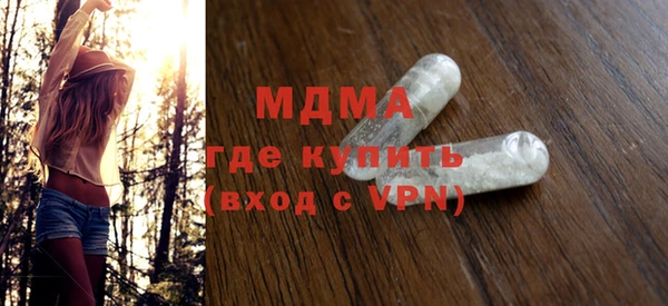 гашиш Армянск