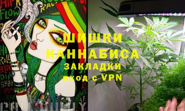 гашиш Армянск
