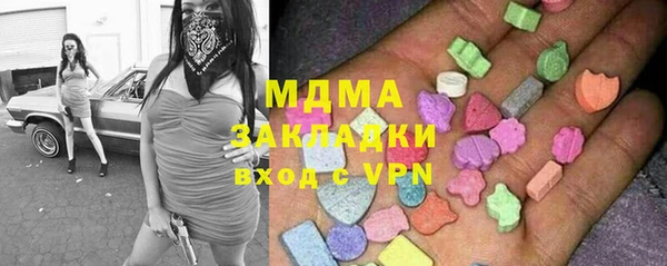 соль ск Алзамай