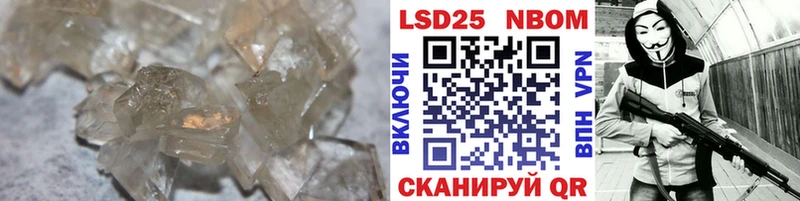 МЕГА зеркало  Александровское  Лсд 25 экстази кислота  как найти  